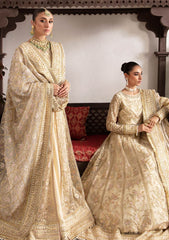 Dastaan - IB#37 Anah | Imrozia